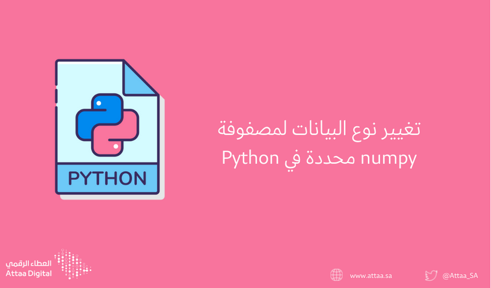 python-astype-category-python-csdn