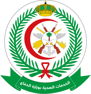 وزارة الدفاع