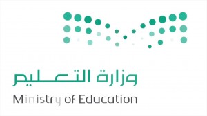 إدارة التدريب والابتعاث بتعليم منطقة الرياض -بنات